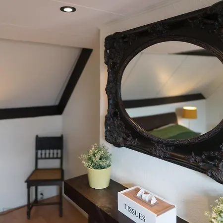 Gasterij De Poort Hotel